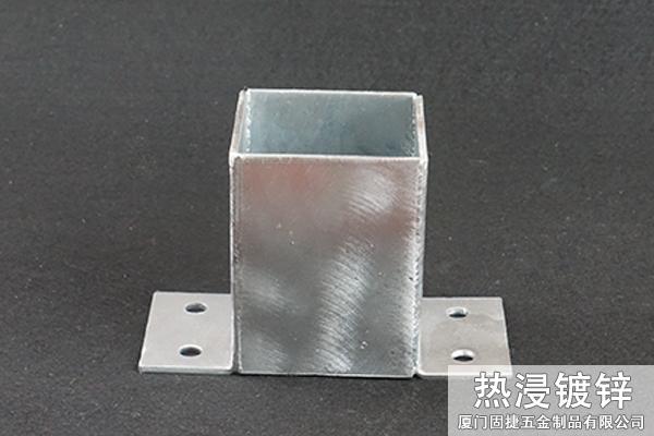 柱腳連接件-立柱連接件-方形立柱連接件-柱靴